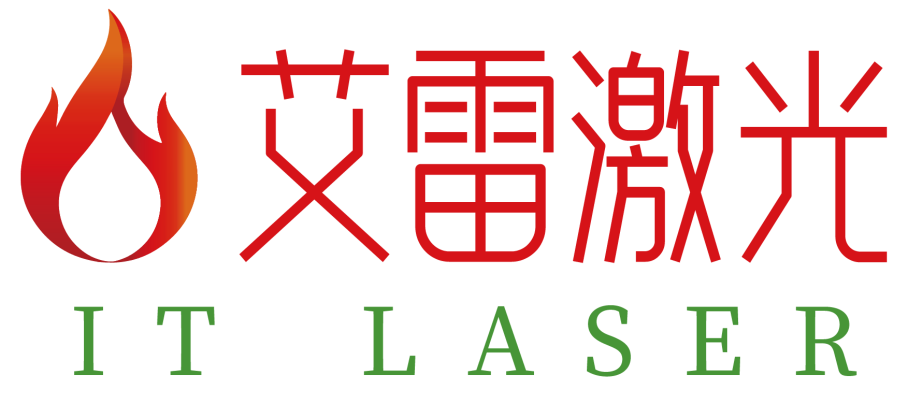 深圳市艾雷激光科技有限公司